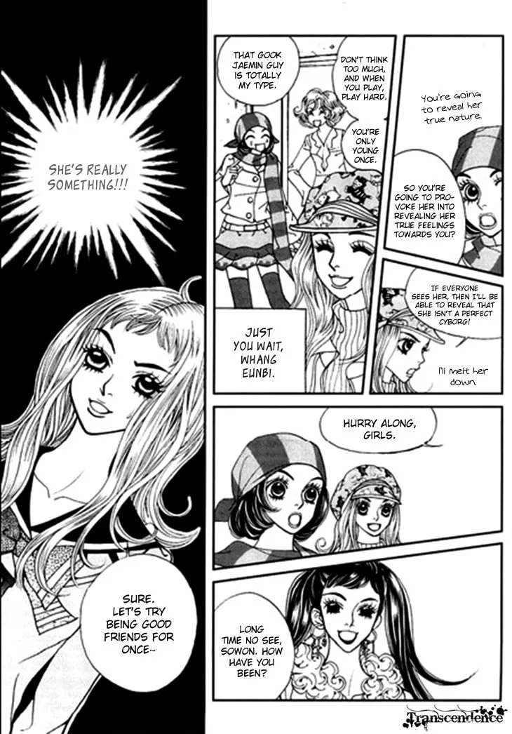 Read Bibi chapter 26 image 21 on Lezhin