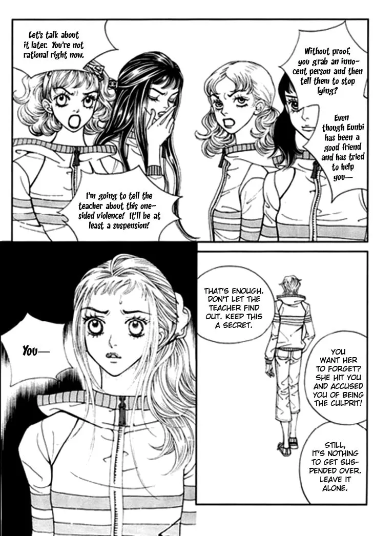 Read Bibi chapter 26 image 3 on Lezhin