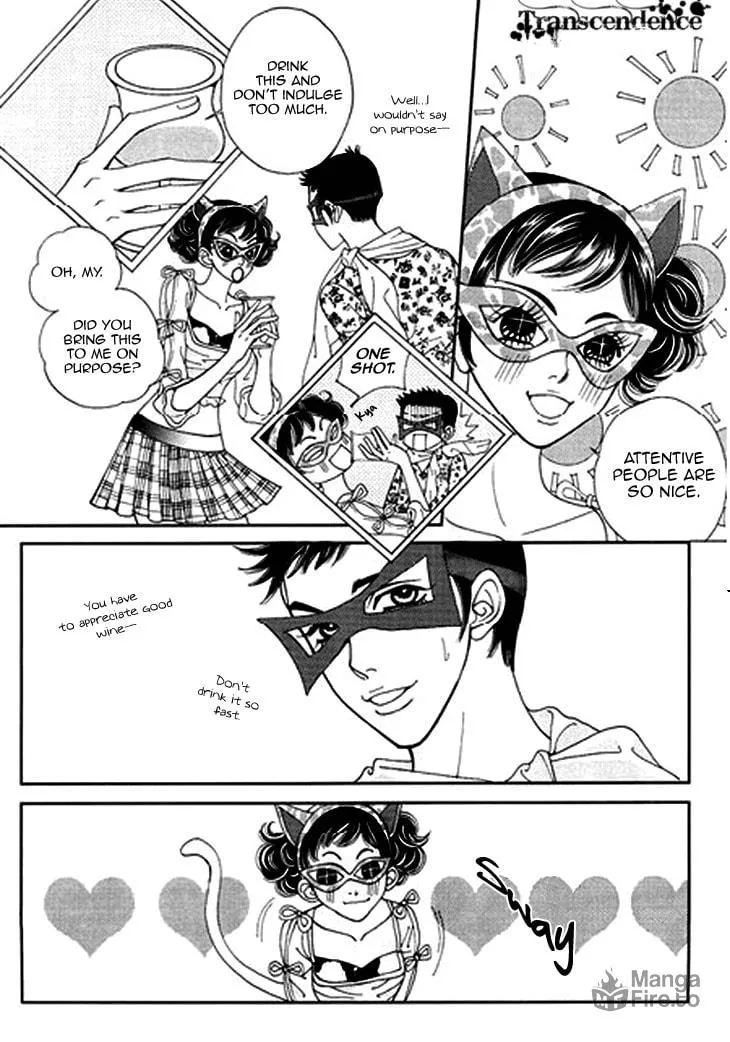 Read Bibi chapter 28 image 11 on Lezhin