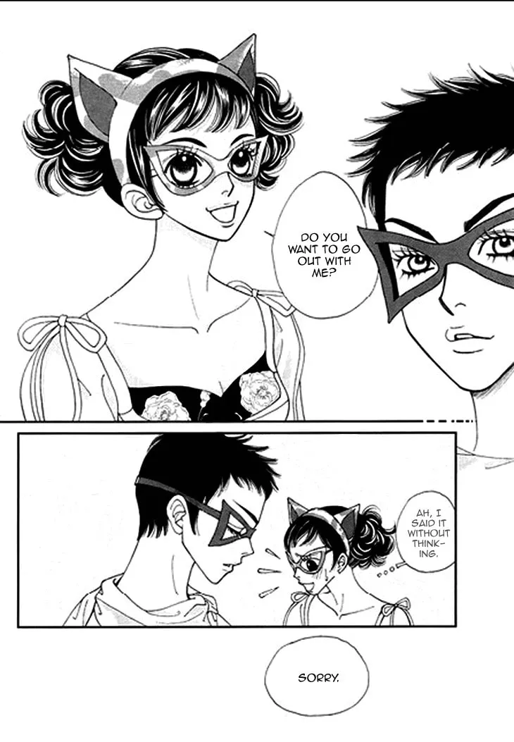 Read Bibi chapter 28 image 12 on Lezhin