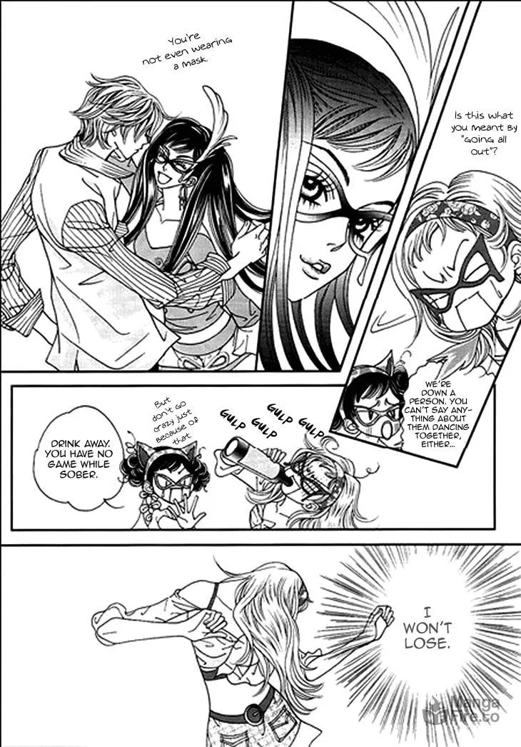 Read Bibi chapter 28 image 17 on Lezhin
