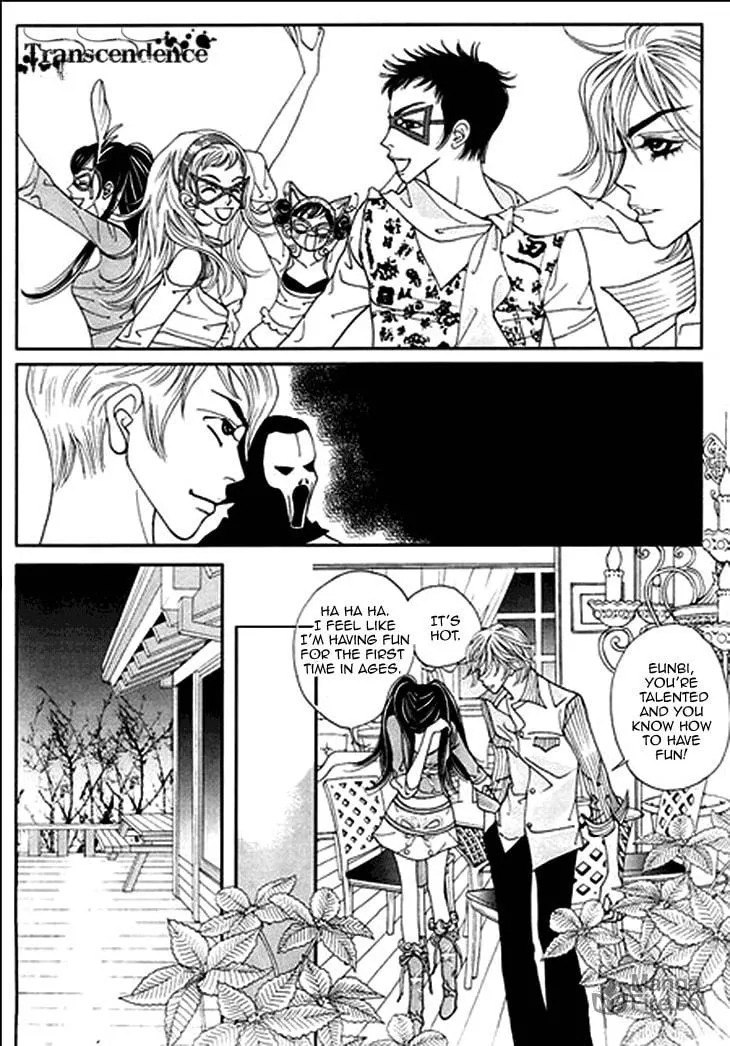 Read Bibi chapter 28 image 19 on Lezhin