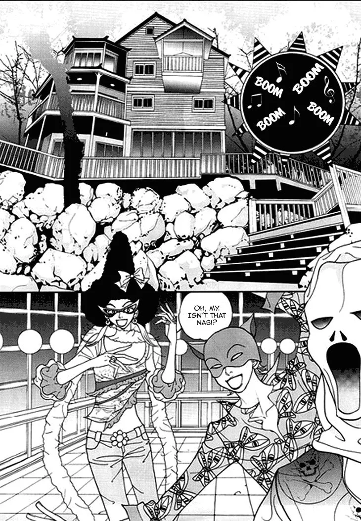 Read Bibi chapter 28 image 6 on Lezhin