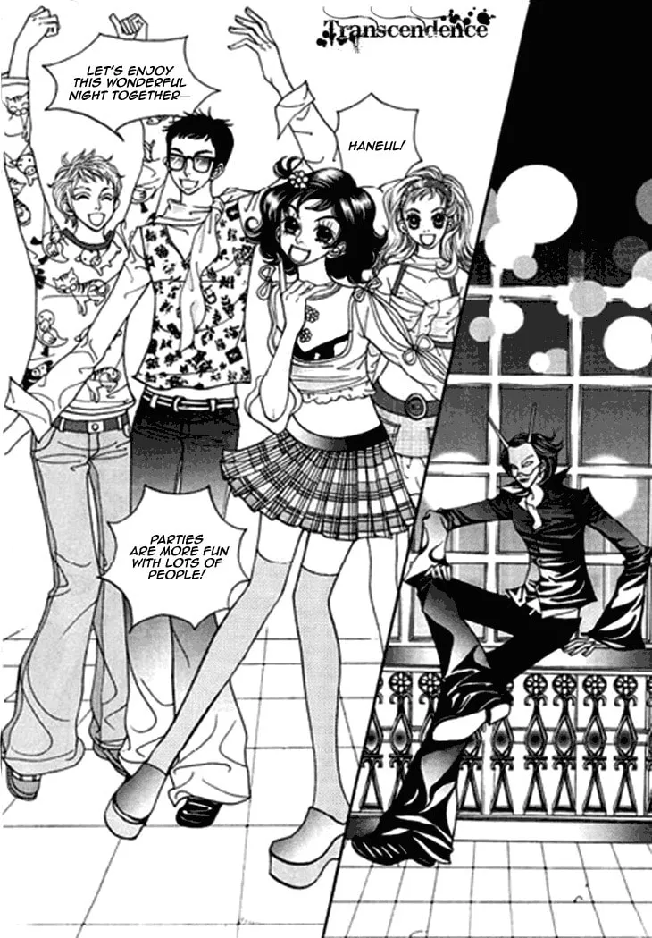 Read Bibi chapter 28 image 7 on Lezhin