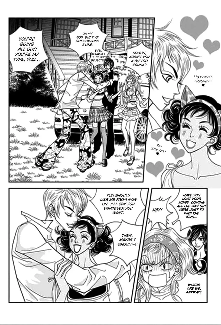 Read Bibi chapter 29 image 13 on Lezhin