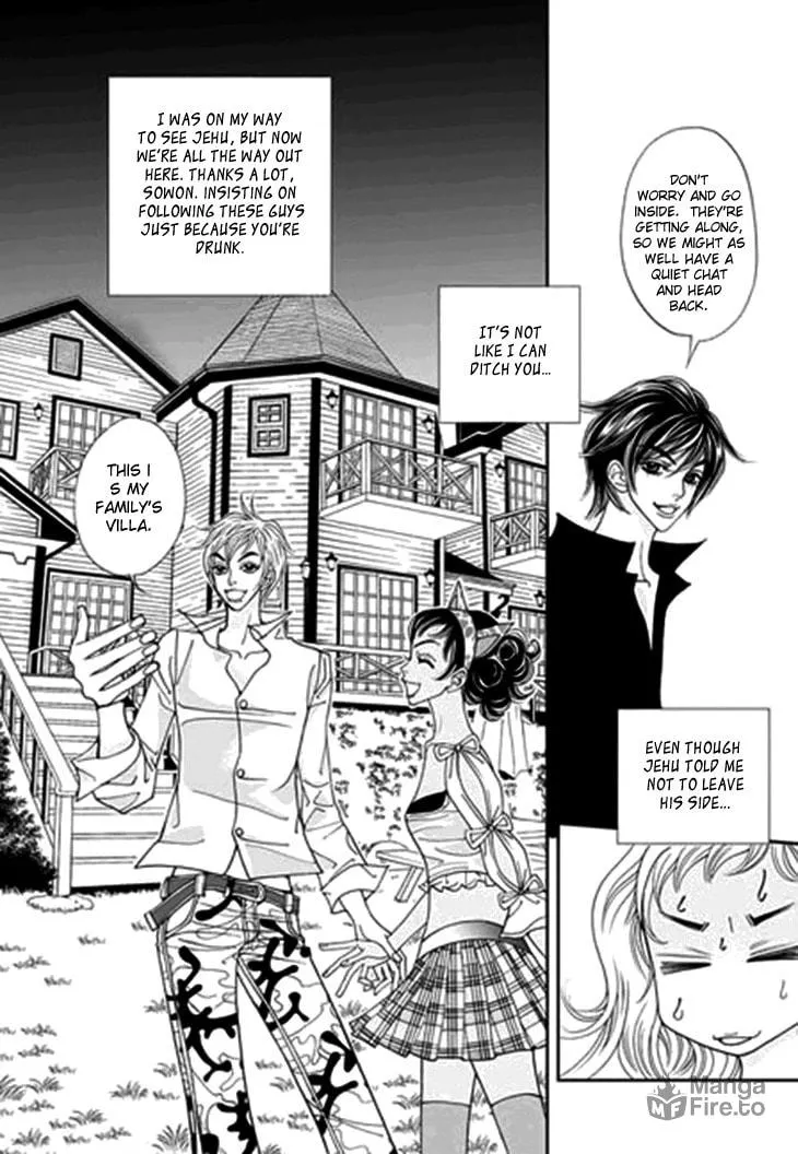 Read Bibi chapter 29 image 14 on Lezhin