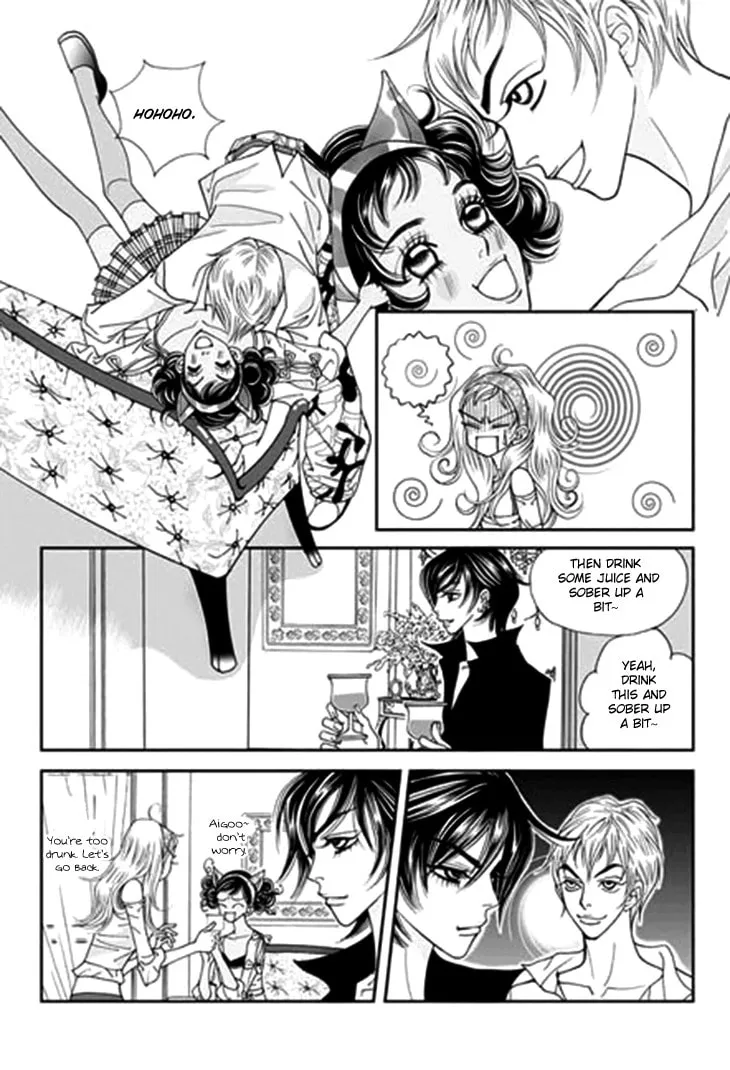 Read Bibi chapter 29 image 15 on Lezhin