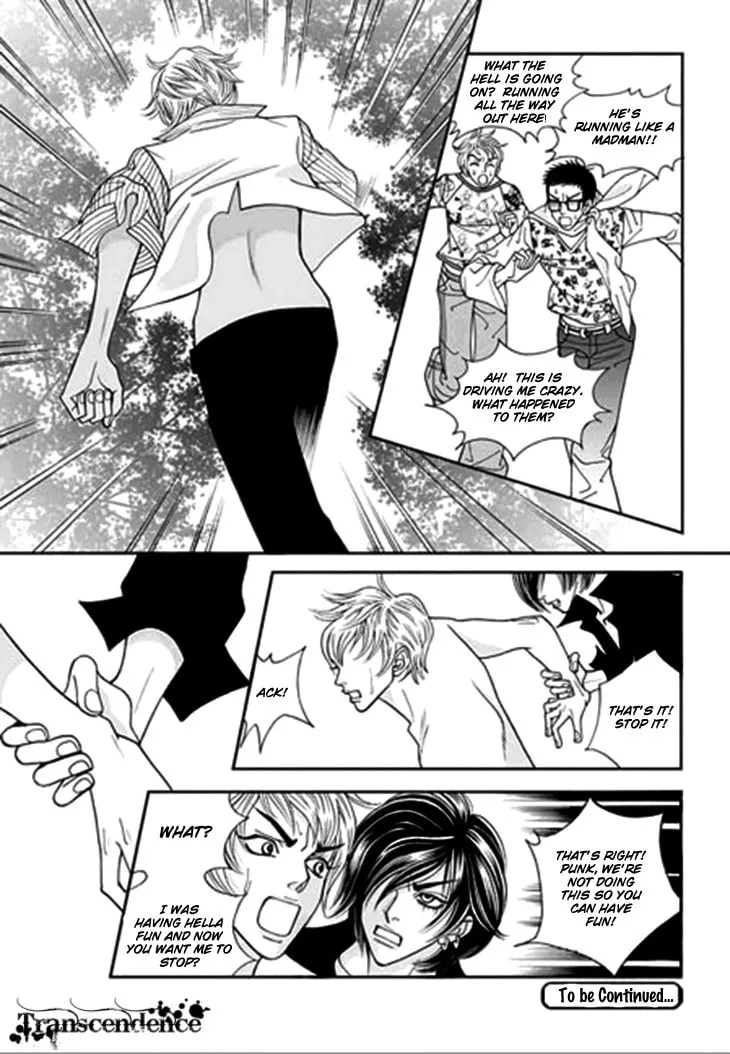 Read Bibi chapter 29 image 28 on Lezhin