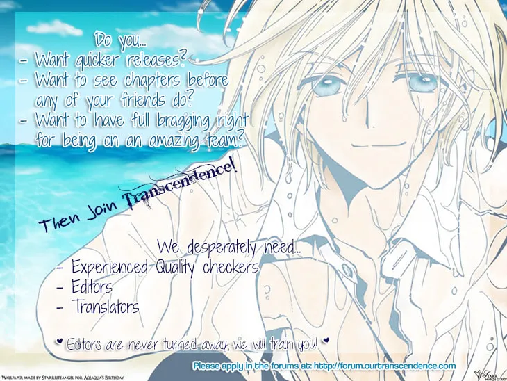 Read Bibi chapter 29 image 31 on Lezhin