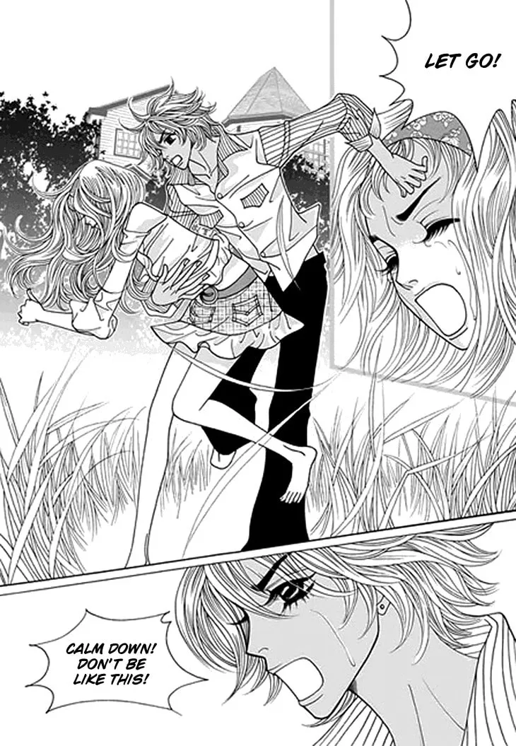 Read Bibi chapter 30 image 16 on Lezhin