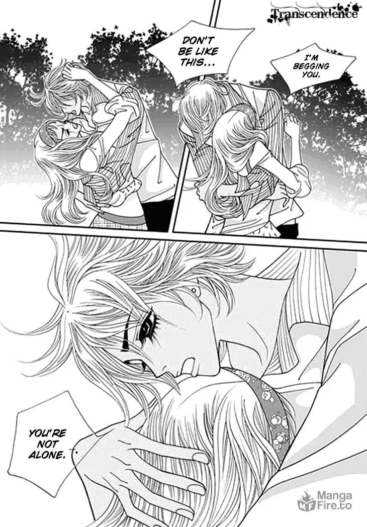 Read Bibi chapter 30 image 17 on Lezhin