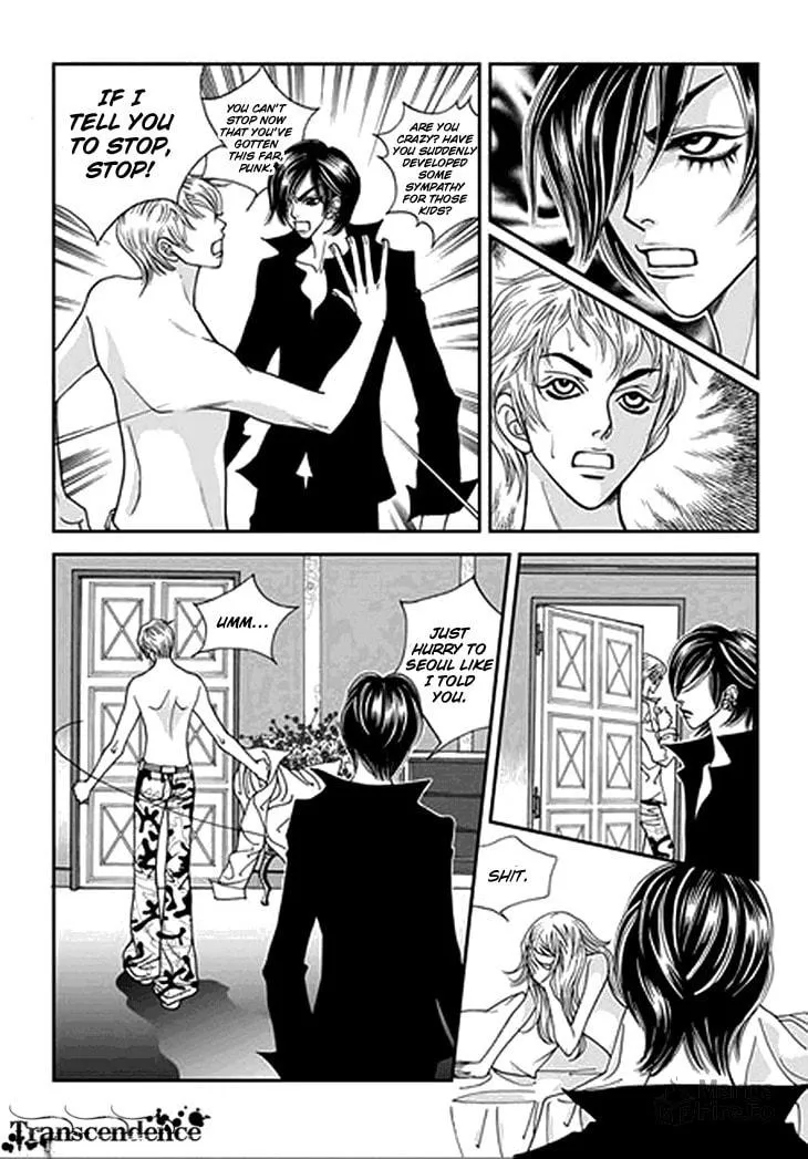 Read Bibi chapter 30 image 2 on Lezhin