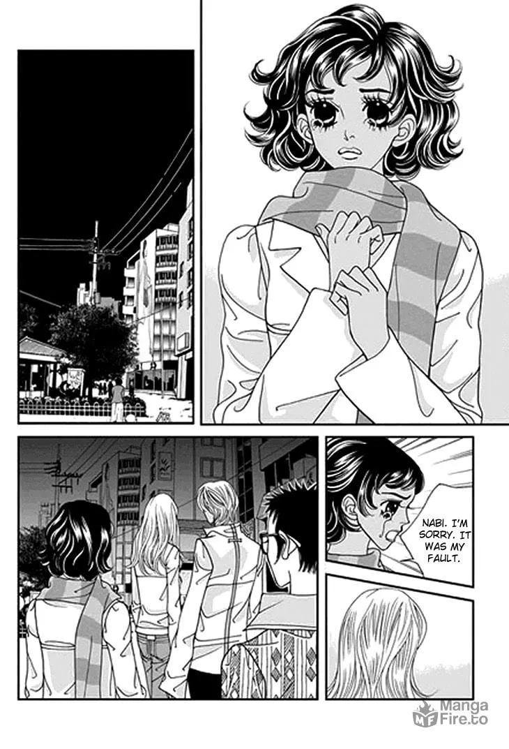 Read Bibi chapter 30 image 20 on Lezhin