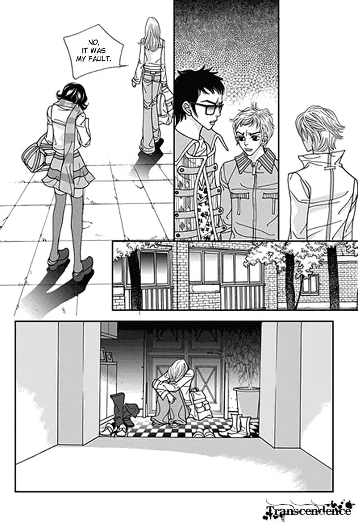 Read Bibi chapter 30 image 21 on Lezhin