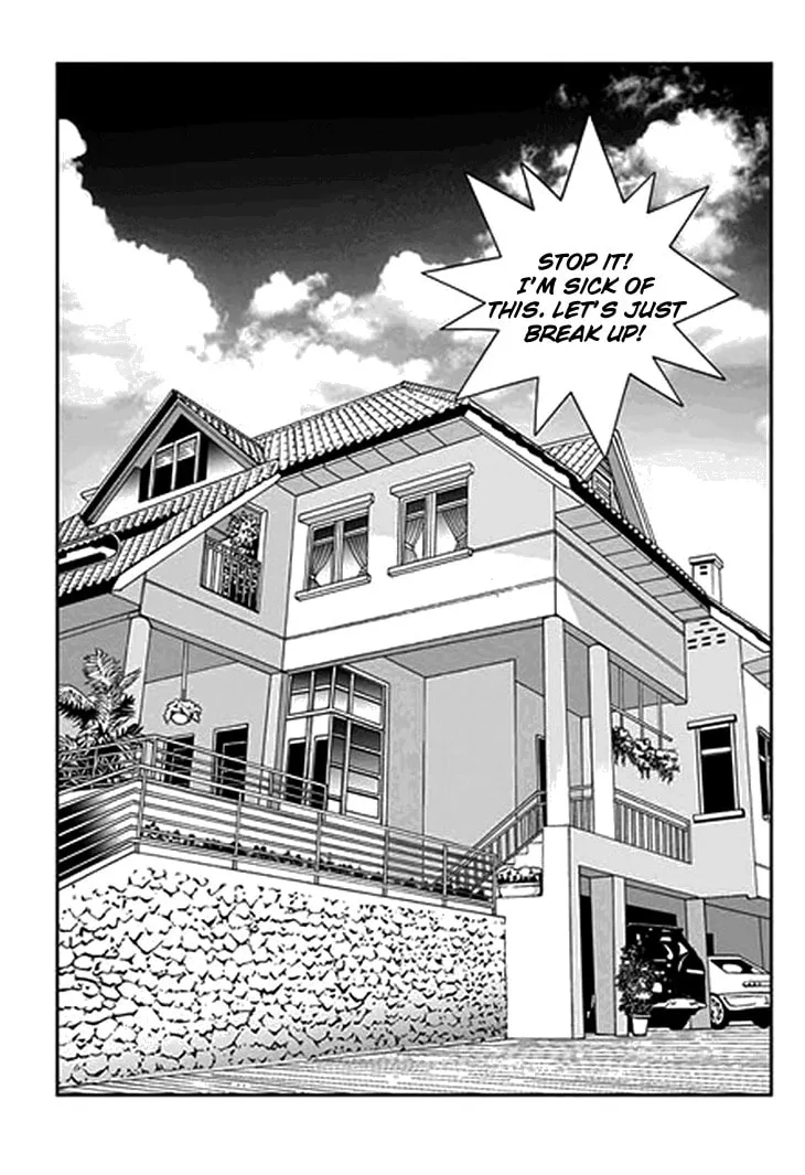 Read Bibi chapter 30 image 22 on Lezhin