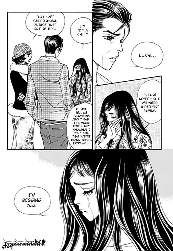 Read Bibi chapter 30 image 25 on Lezhin