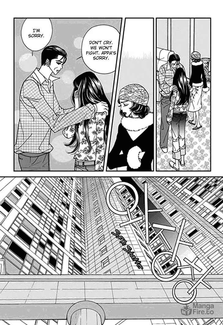 Read Bibi chapter 30 image 26 on Lezhin