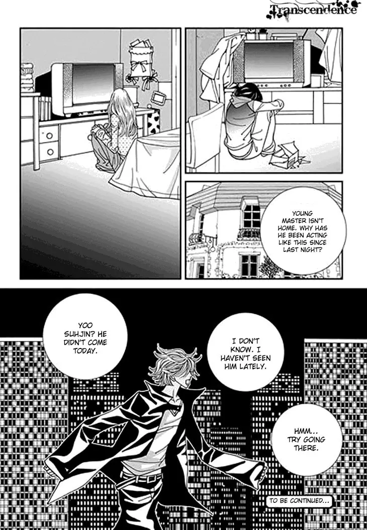 Read Bibi chapter 30 image 28 on Lezhin