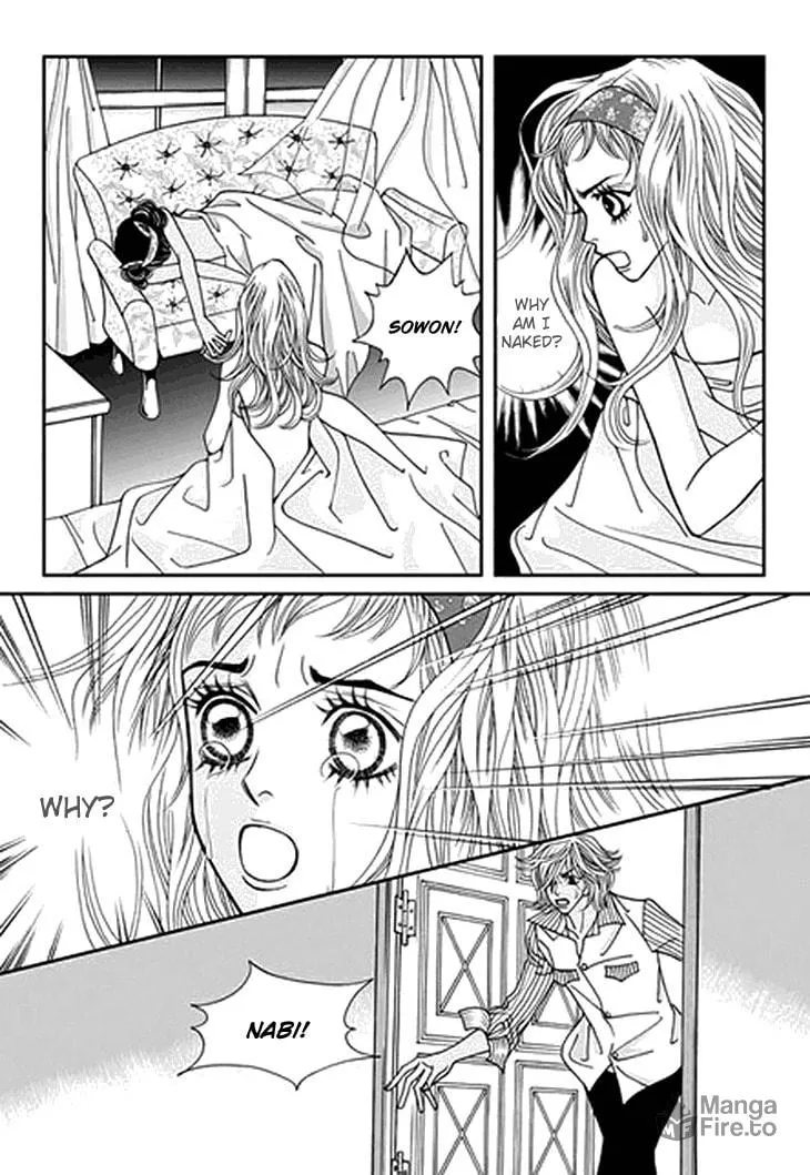 Read Bibi chapter 30 image 4 on Lezhin