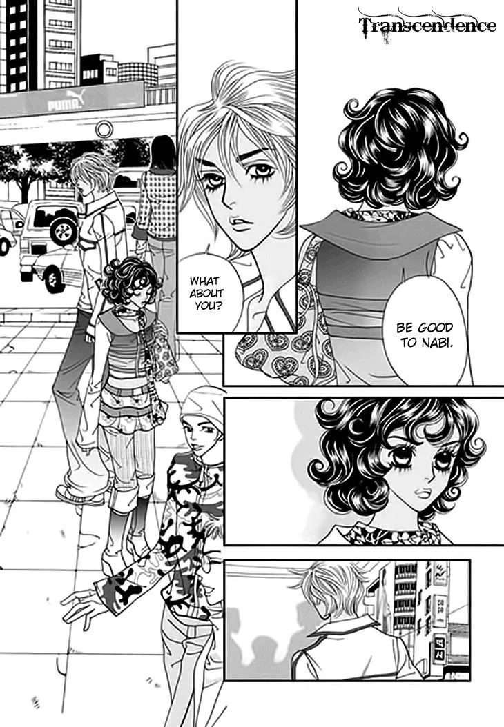 Read Bibi chapter 31 image 10 on Lezhin