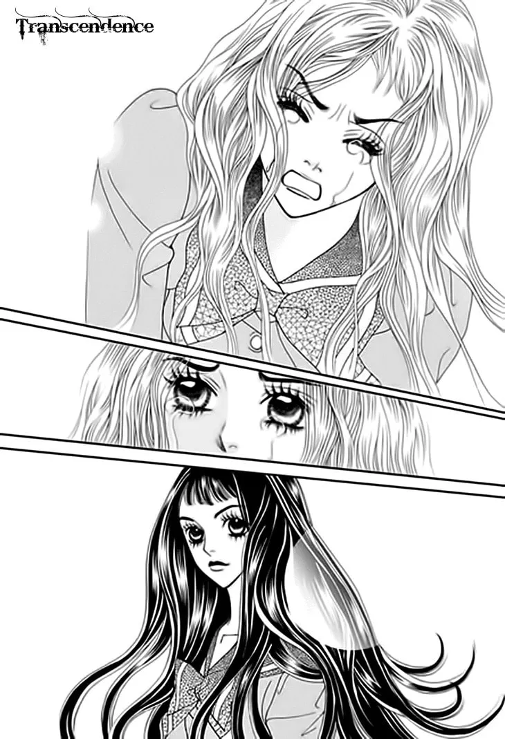 Read Bibi chapter 31 image 15 on Lezhin