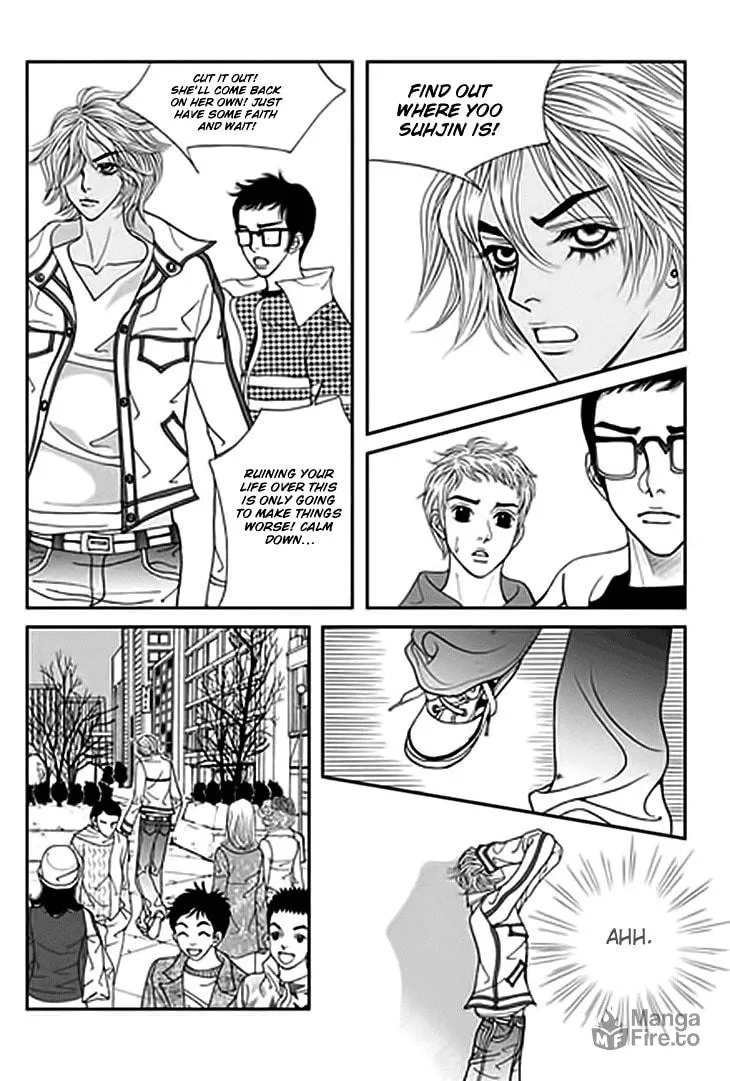 Read Bibi chapter 31 image 17 on Lezhin