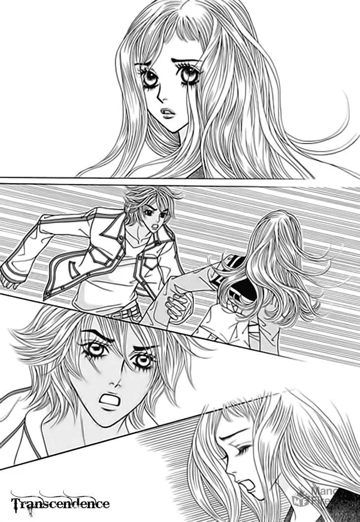 Read Bibi chapter 31 image 20 on Lezhin