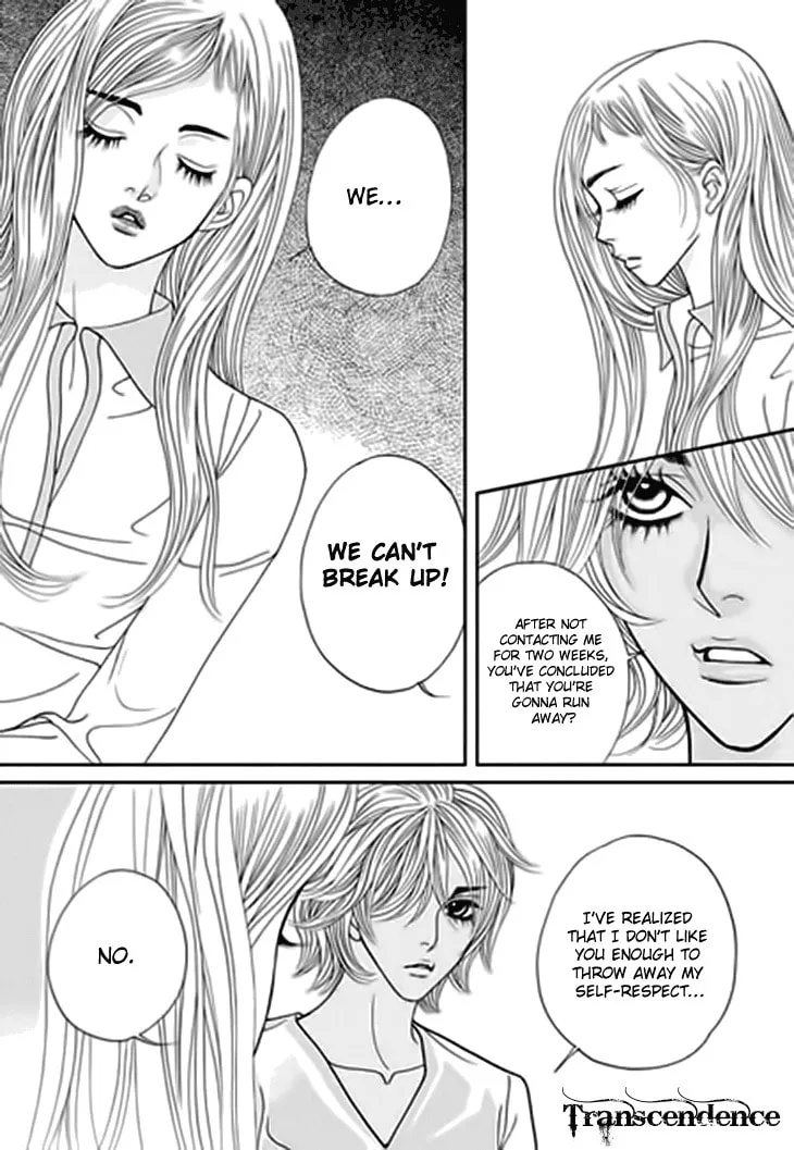 Read Bibi chapter 31 image 25 on Lezhin