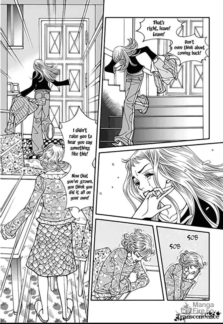 Read Bibi chapter 32 image 11 on Lezhin