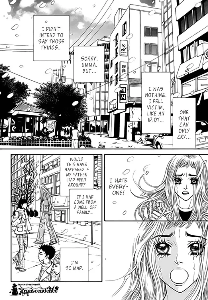 Read Bibi chapter 32 image 12 on Lezhin
