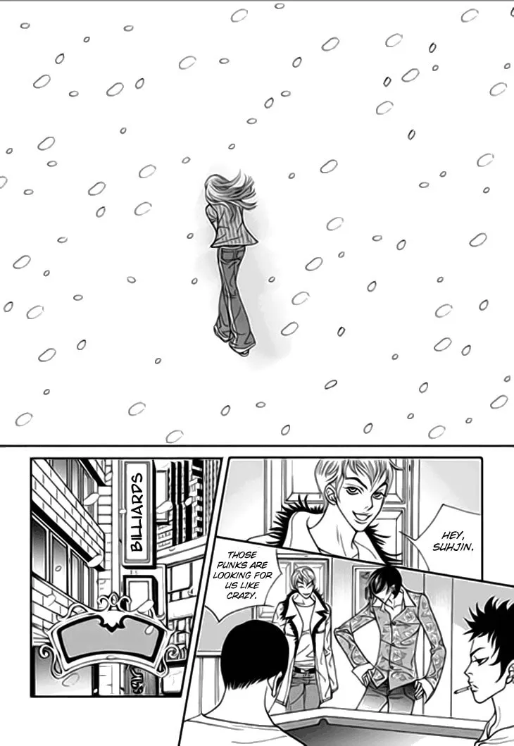 Read Bibi chapter 32 image 13 on Lezhin