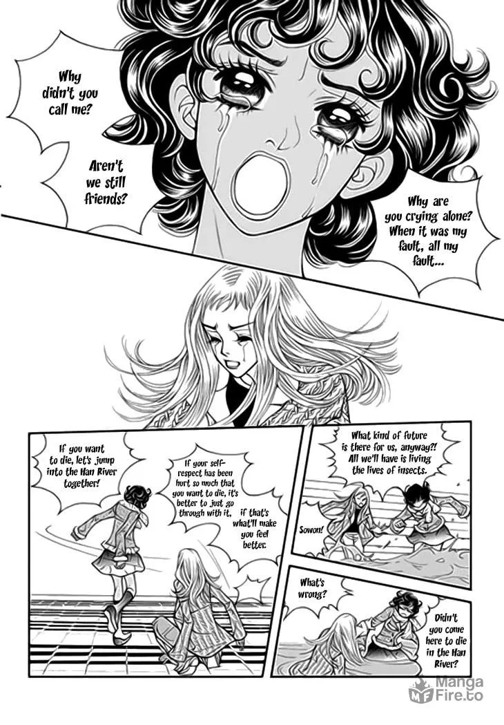 Read Bibi chapter 32 image 17 on Lezhin