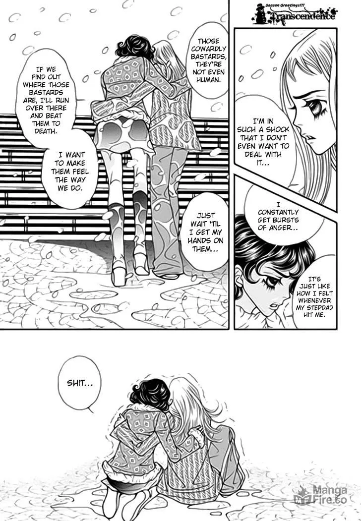 Read Bibi chapter 32 image 19 on Lezhin