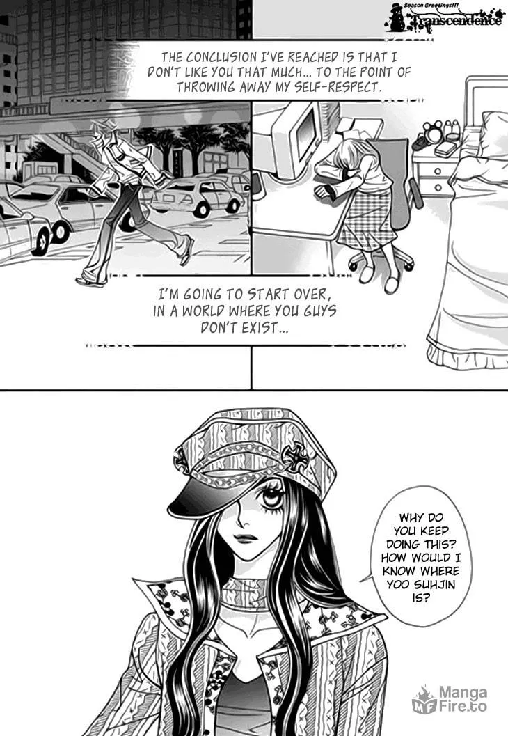 Read Bibi chapter 32 image 2 on Lezhin
