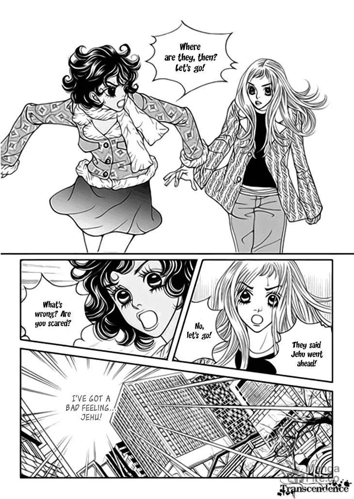 Read Bibi chapter 32 image 23 on Lezhin