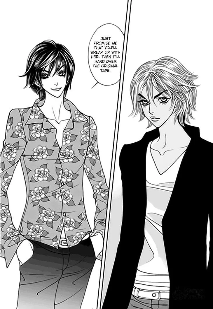 Read Bibi chapter 32 image 24 on Lezhin