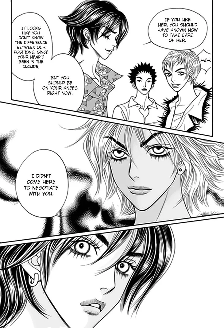 Read Bibi chapter 32 image 25 on Lezhin