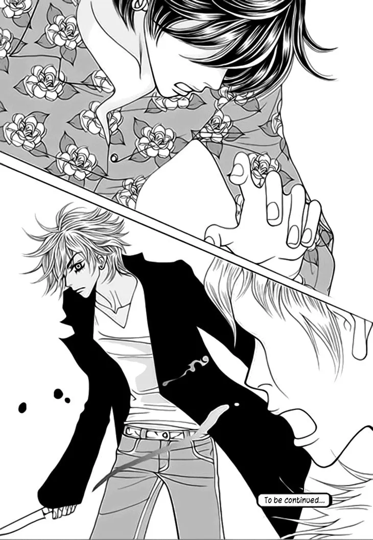 Read Bibi chapter 32 image 27 on Lezhin