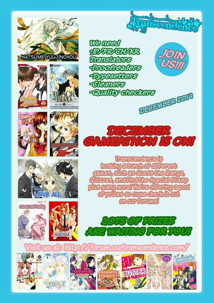 Read Bibi chapter 32 image 30 on Lezhin