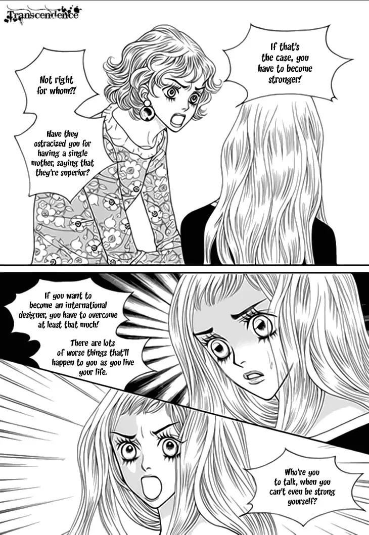 Read Bibi chapter 32 image 7 on Lezhin