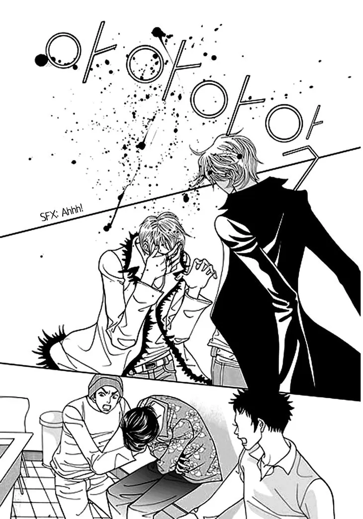 Read Bibi chapter 33 image 1 on Lezhin