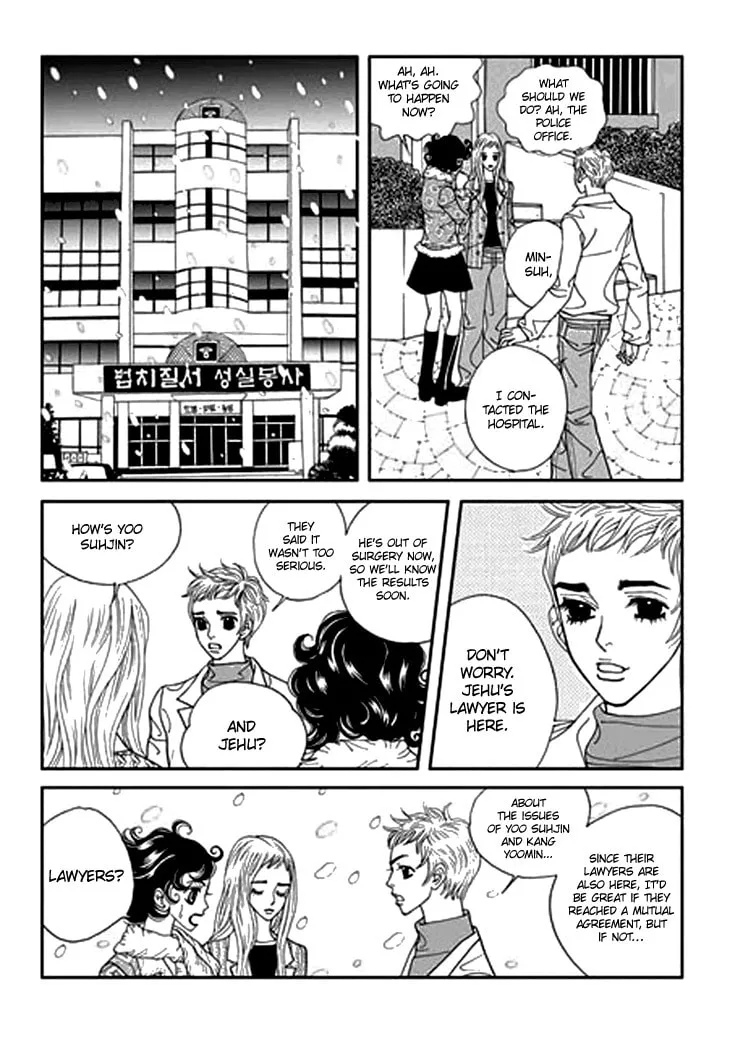 Read Bibi chapter 33 image 10 on Lezhin