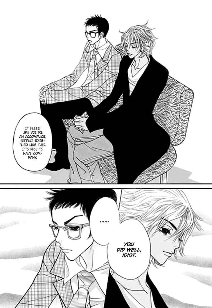 Read Bibi chapter 33 image 13 on Lezhin