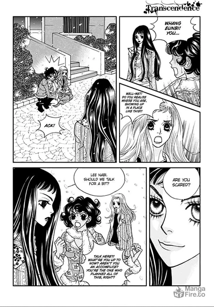 Read Bibi chapter 33 image 14 on Lezhin