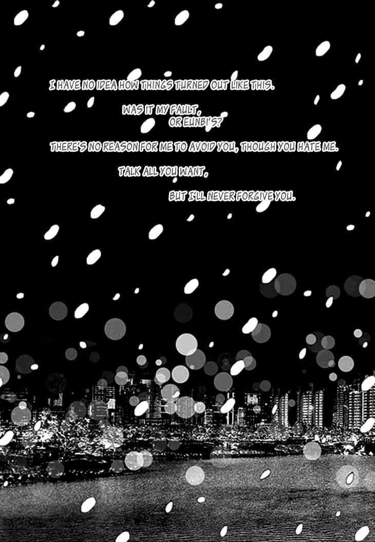 Read Bibi chapter 33 image 15 on Lezhin