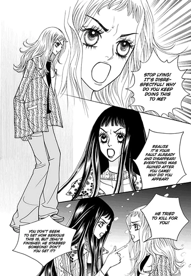 Read Bibi chapter 33 image 18 on Lezhin