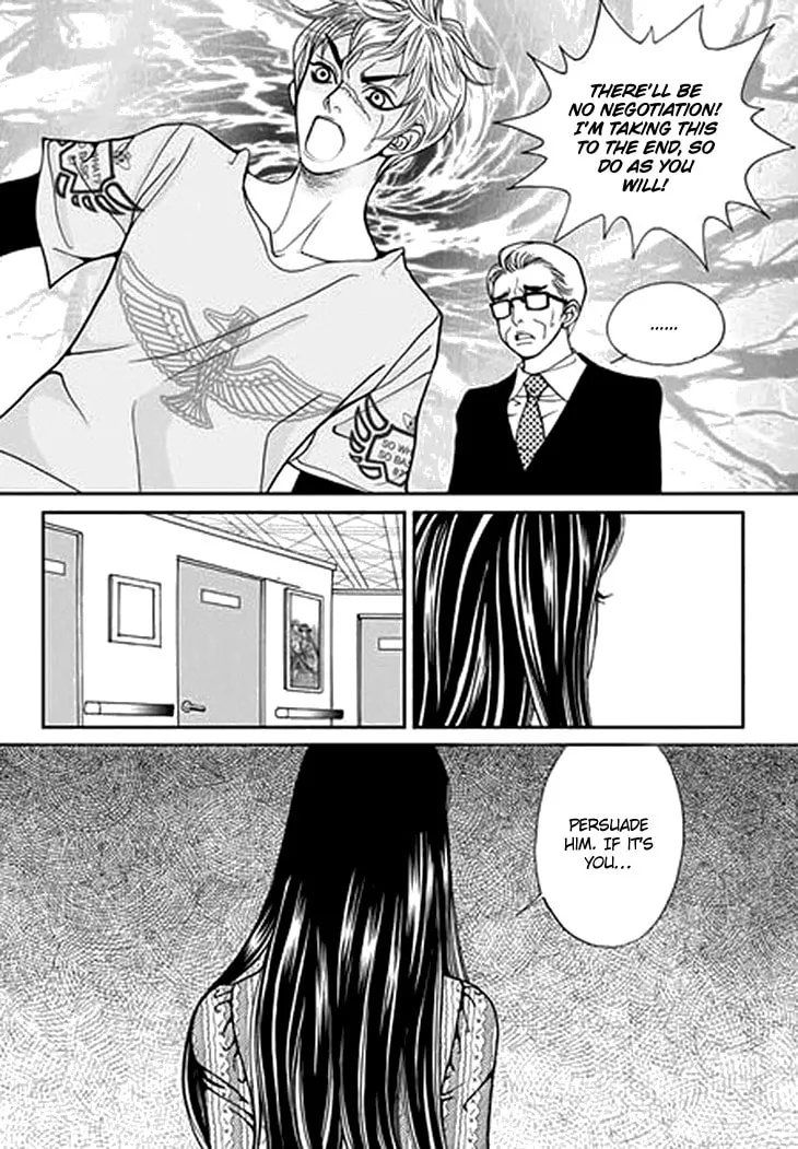 Read Bibi chapter 33 image 28 on Lezhin