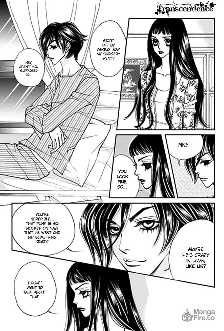 Read Bibi chapter 33 image 29 on Lezhin