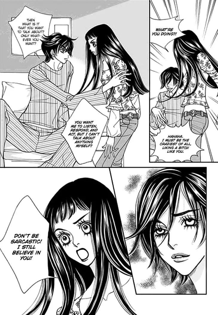 Read Bibi chapter 33 image 30 on Lezhin
