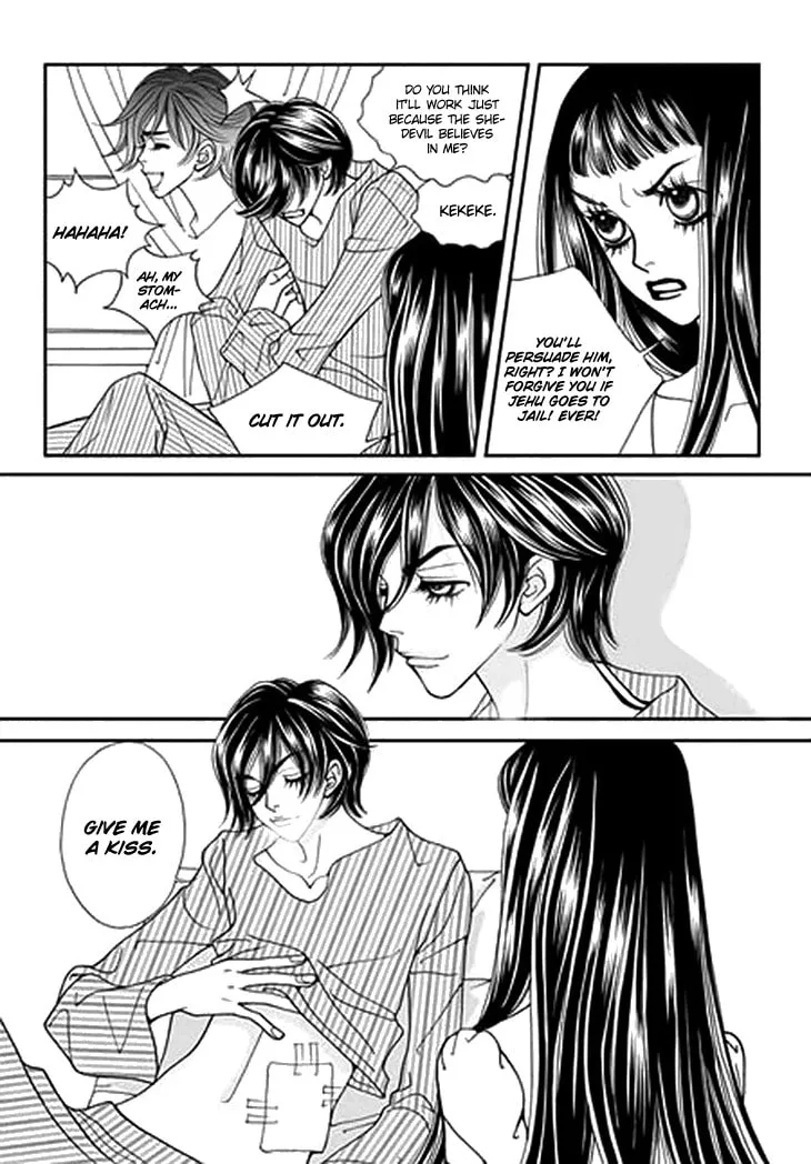 Read Bibi chapter 33 image 31 on Lezhin